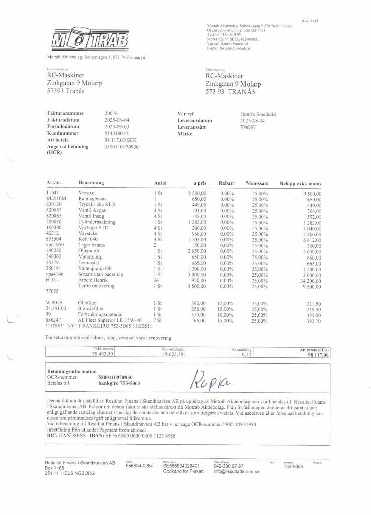 New Holland TS 100 A トラクター