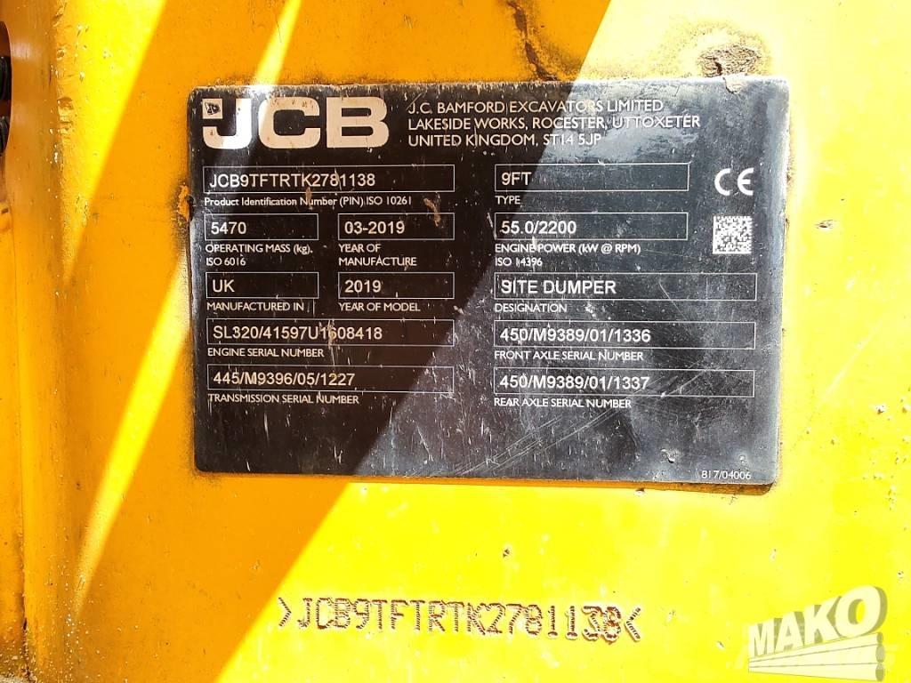 JCB 9TFT サイト　ダンプ