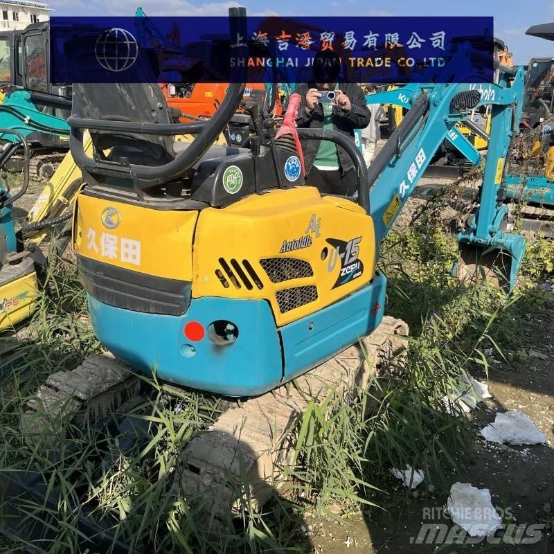 Kubota U 15 ミニ油圧ショベル 7t以下（ミニユンボ・ミニディガー）