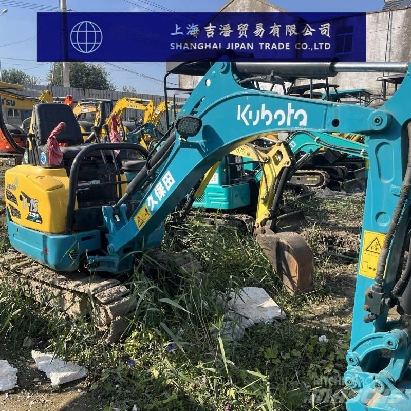 Kubota U 15 ミニ油圧ショベル 7t以下（ミニユンボ・ミニディガー）