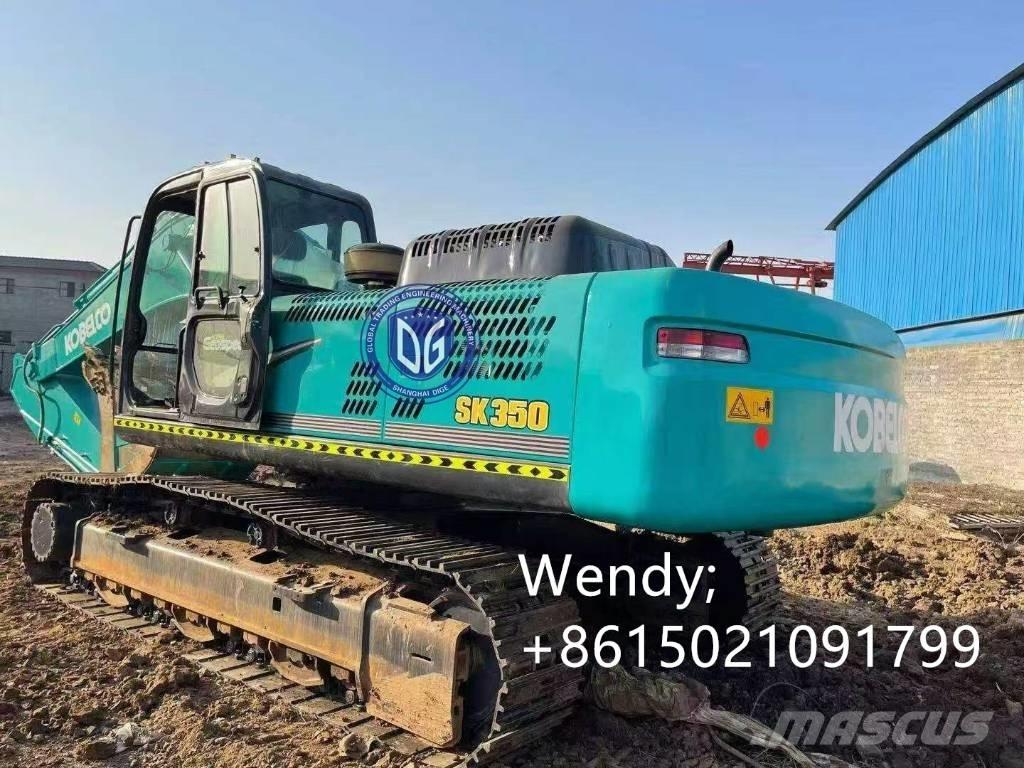 Kobelco SK 350 大型油圧ショベル12t以上（パワーショベル・ユンボ）