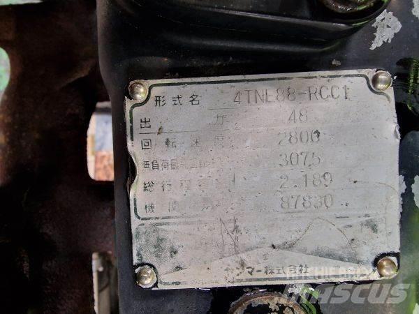 Yanmar 4TNE88-RCC1 エンジン
