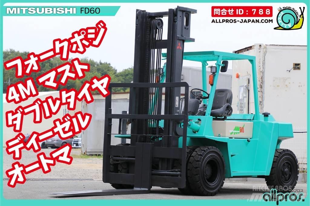 Mitsubishi FD60 ディーゼル・軽油