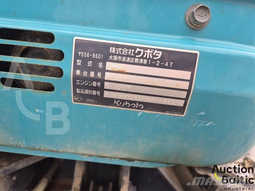 Kubota U 25 ミニ油圧ショベル 7t以下（ミニユンボ・ミニディガー）
