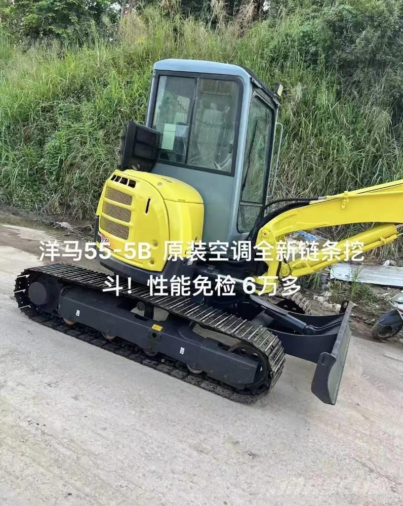 Yanmar 55 大型油圧ショベル12t以上（パワーショベル・ユンボ）