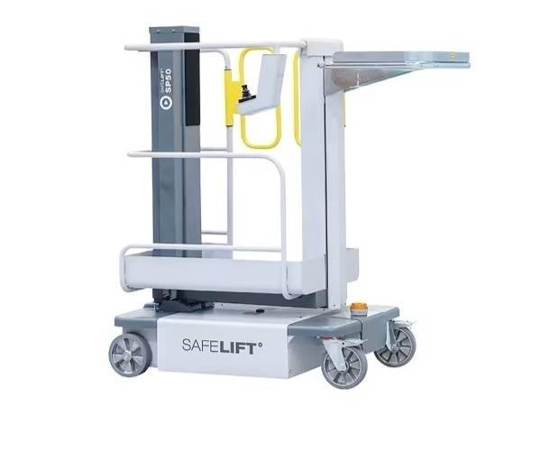 Safelift SP50 垂直昇降型リフト