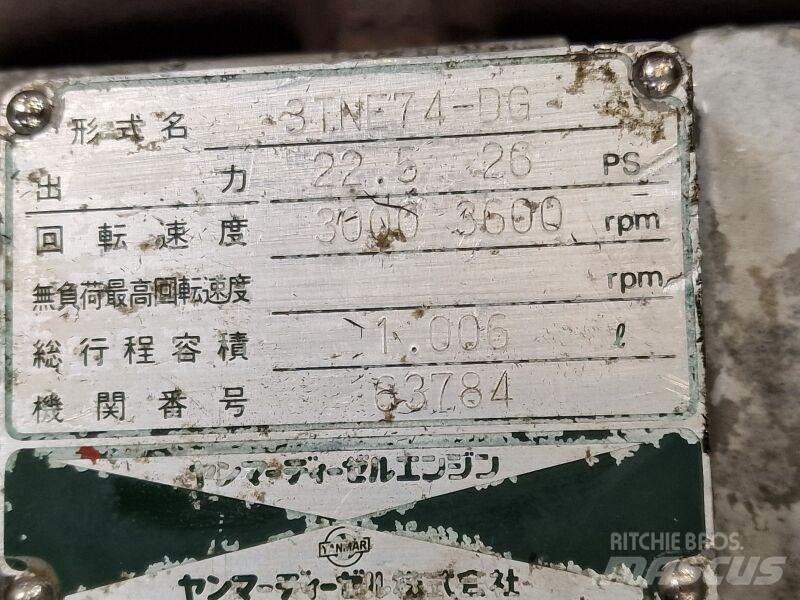 Yanmar 3TNE74-DG エンジン