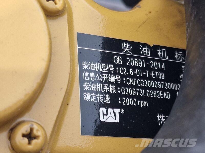 CAT C2.6 エンジン