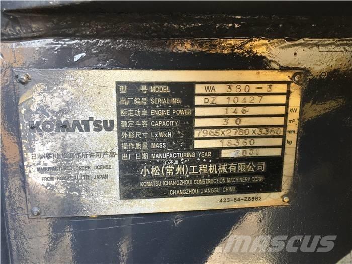 Komatsu WA 380-3 ホイールローダー・タイヤショベル