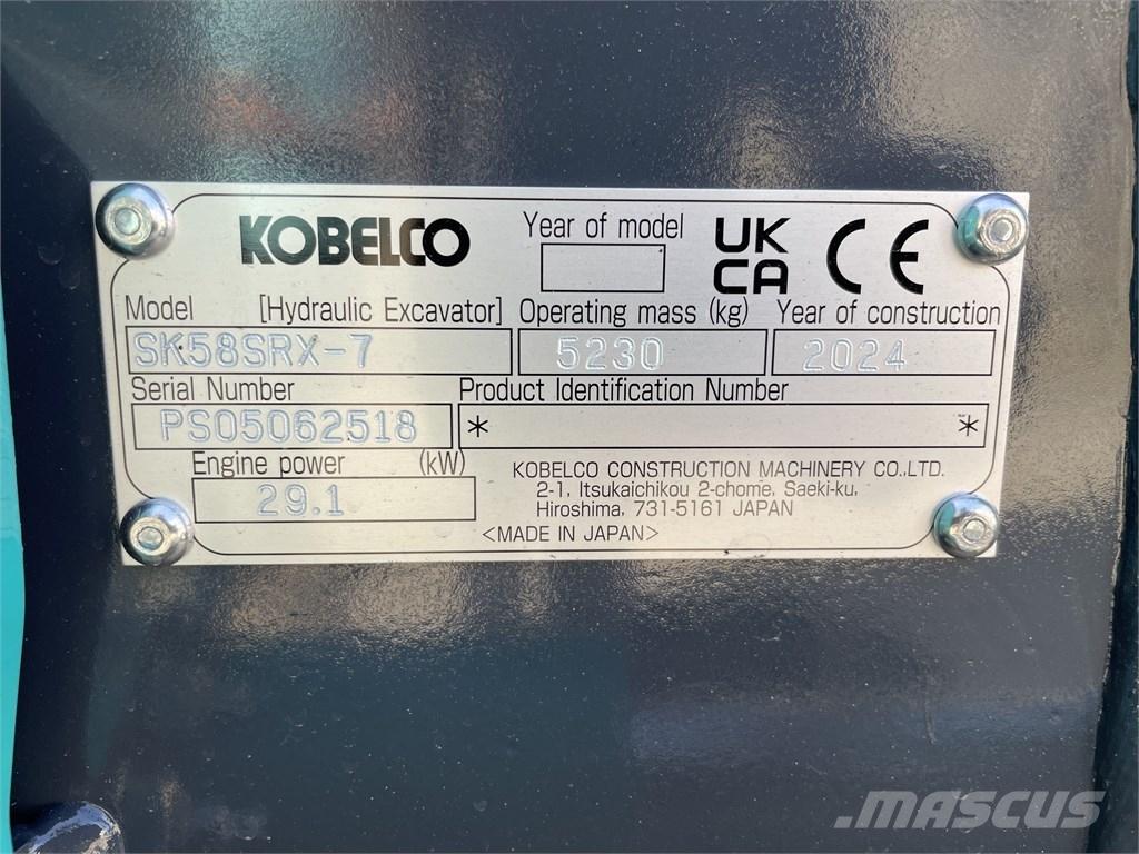 Kobelco SK 58 SRX-7 ミニ油圧ショベル 7t以下（ミニユンボ・ミニディガー）