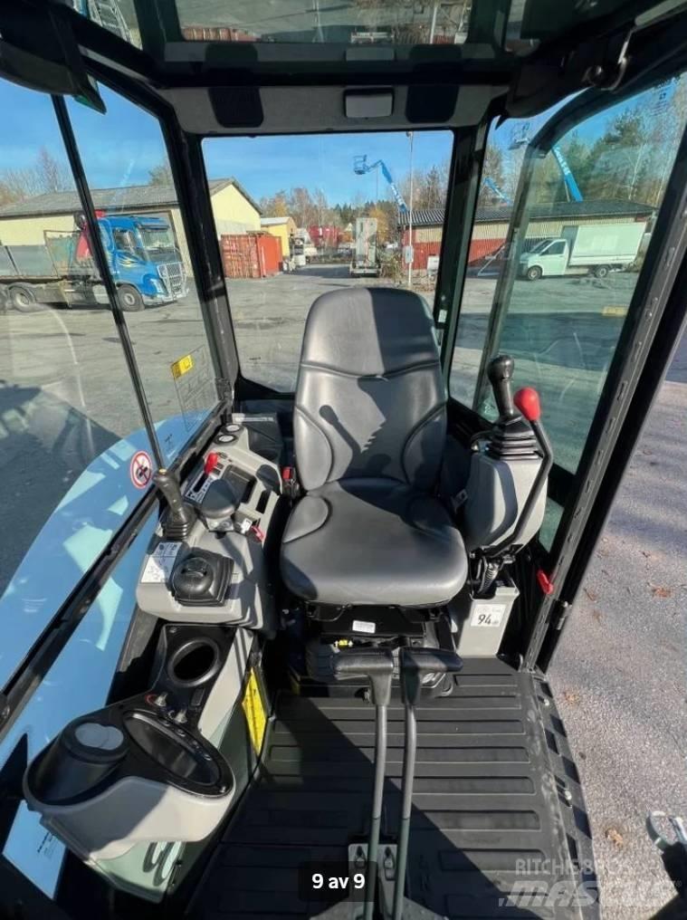Bobcat E 35 ミニ油圧ショベル 7t以下（ミニユンボ・ミニディガー）