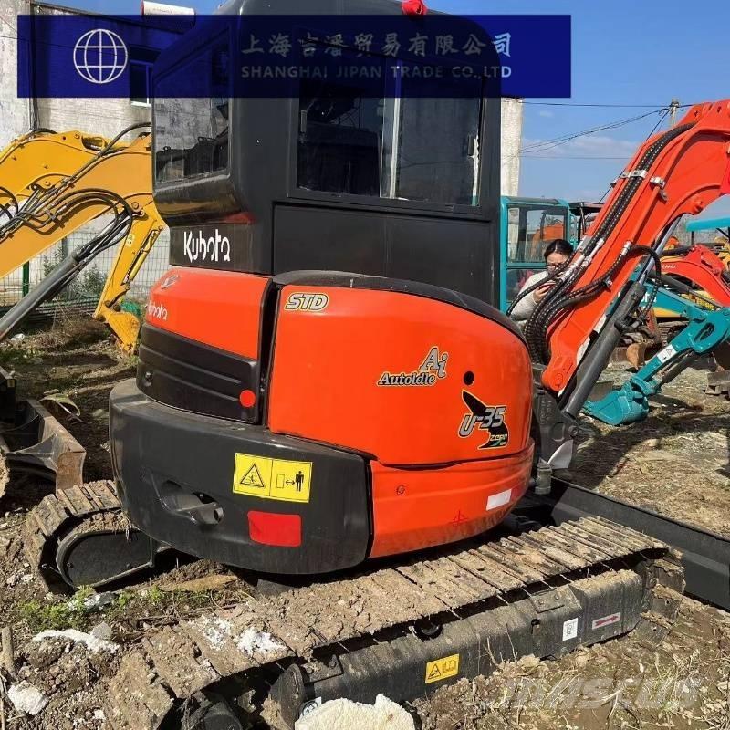 Kubota U 35 ミニ油圧ショベル 7t以下（ミニユンボ・ミニディガー）