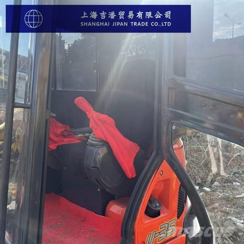 Kubota U 35 ミニ油圧ショベル 7t以下（ミニユンボ・ミニディガー）