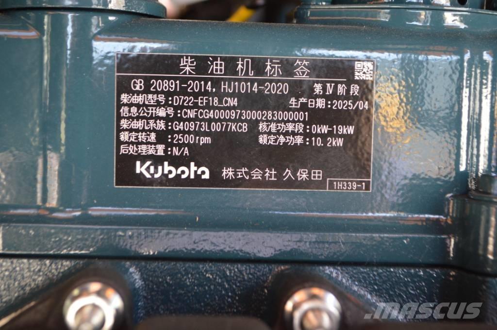 Kubota JKW-18 ミニ油圧ショベル 7t以下（ミニユンボ・ミニディガー）
