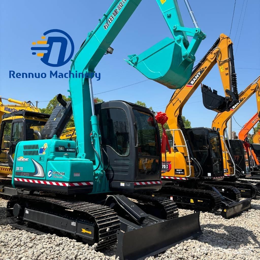 Kobelco SK75 大型油圧ショベル12t以上（パワーショベル・ユンボ）