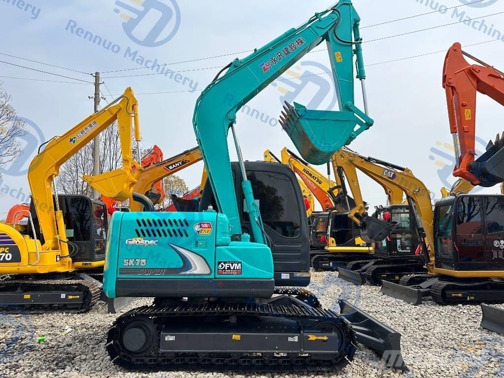Kobelco SK75 大型油圧ショベル12t以上（パワーショベル・ユンボ）
