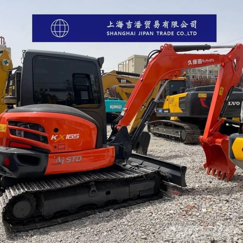 Kubota KX 165 ミニ油圧ショベル 7t以下（ミニユンボ・ミニディガー）