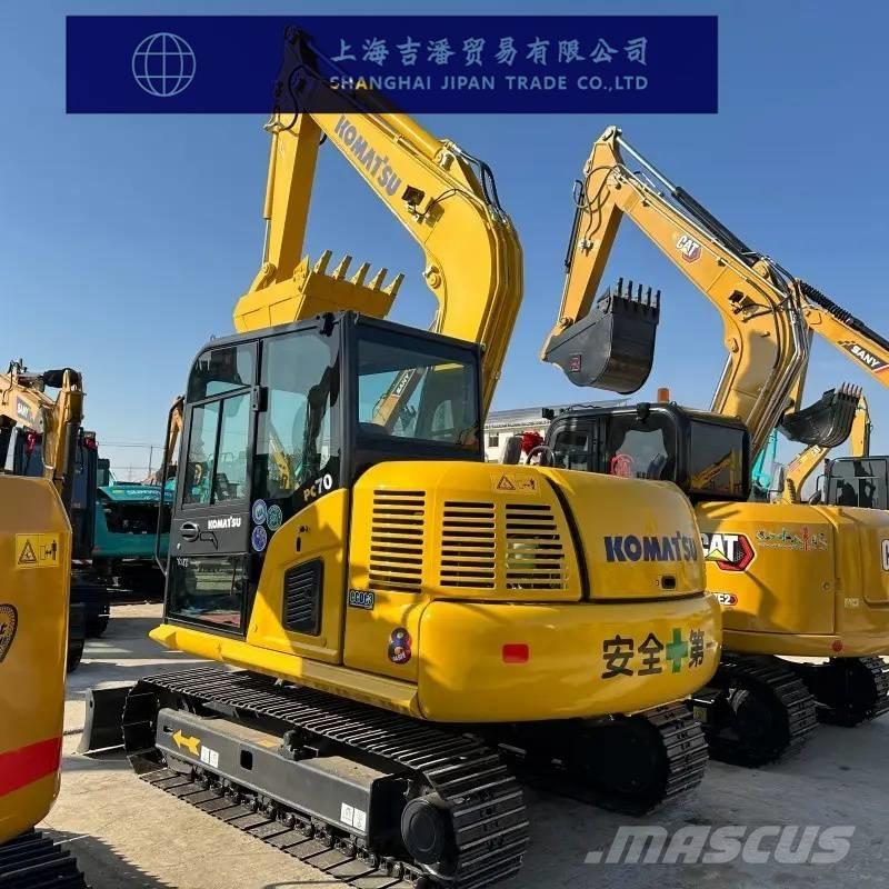 Komatsu PC 70 ミニ油圧ショベル 7t以下（ミニユンボ・ミニディガー）