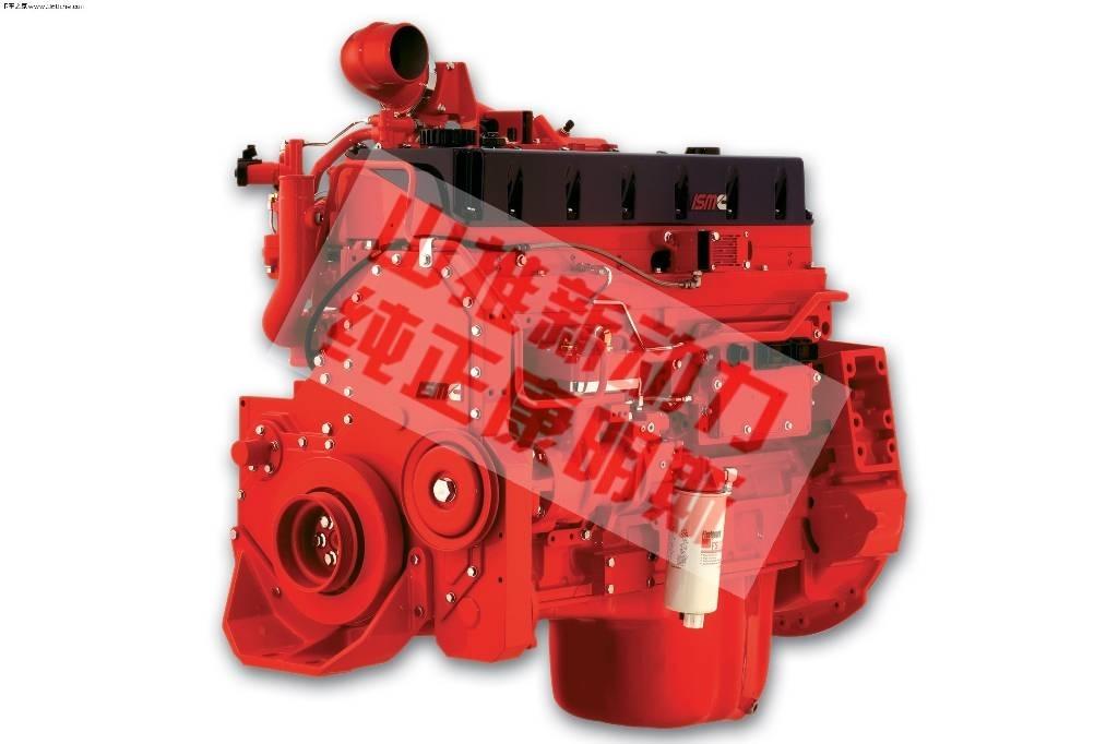 Cummins ISMe308 トラック・トレーラー - 　その他