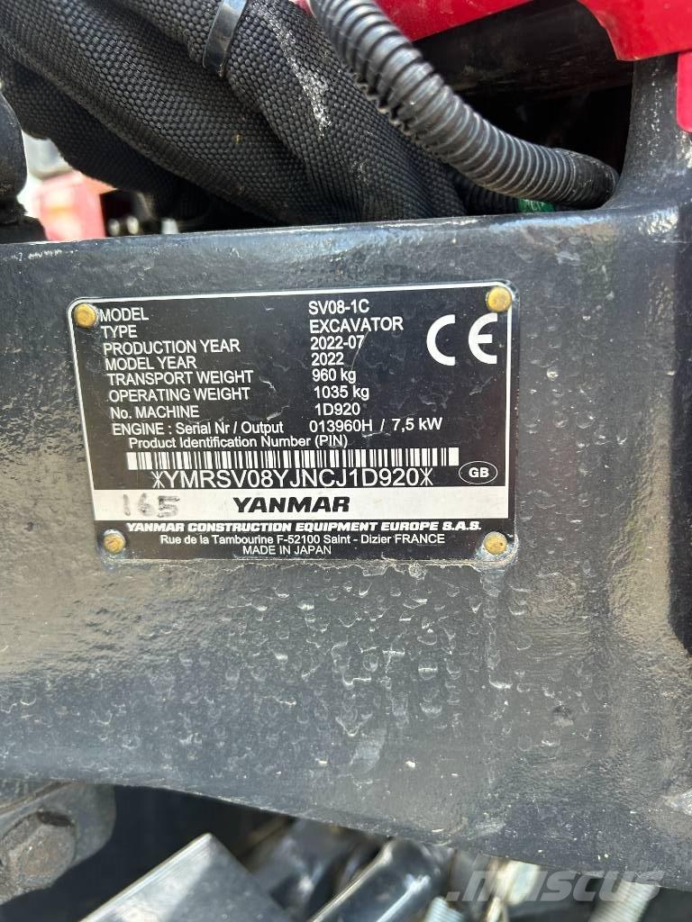 Yanmar SV08-1C ミニ油圧ショベル 7t以下（ミニユンボ・ミニディガー）