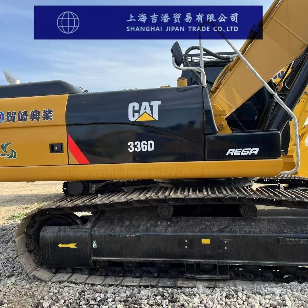 CAT 336 D 大型油圧ショベル12t以上（パワーショベル・ユンボ）