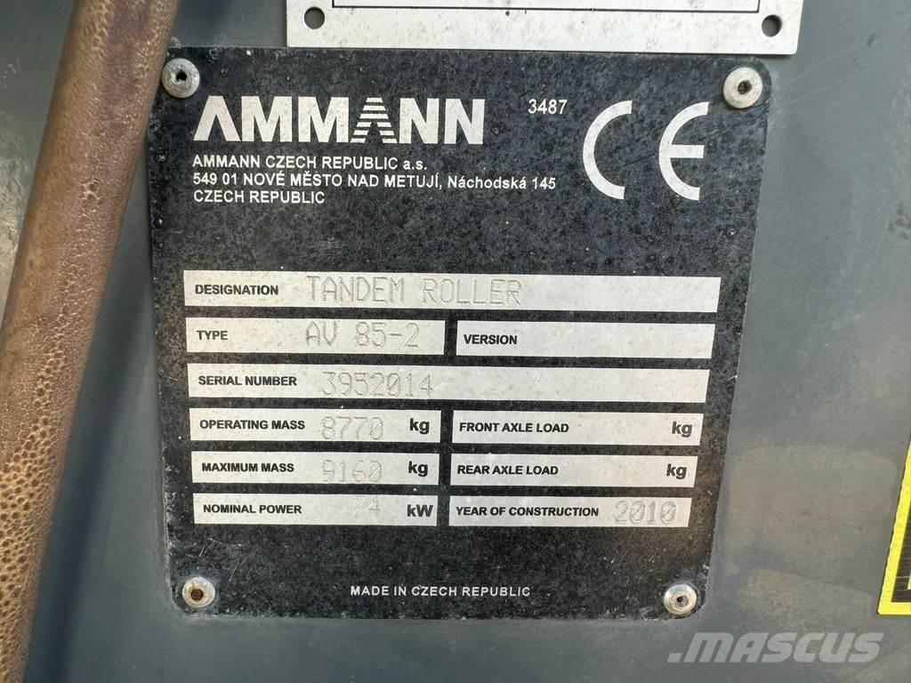 Ammann AV85-2 振動ローラ