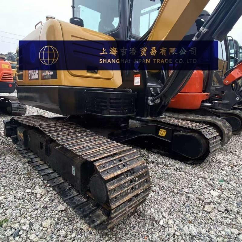 Sany SY 55 C ミニ油圧ショベル 7t以下（ミニユンボ・ミニディガー）