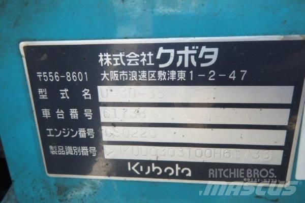Kubota U-30-3S ミニ油圧ショベル 7t以下（ミニユンボ・ミニディガー）