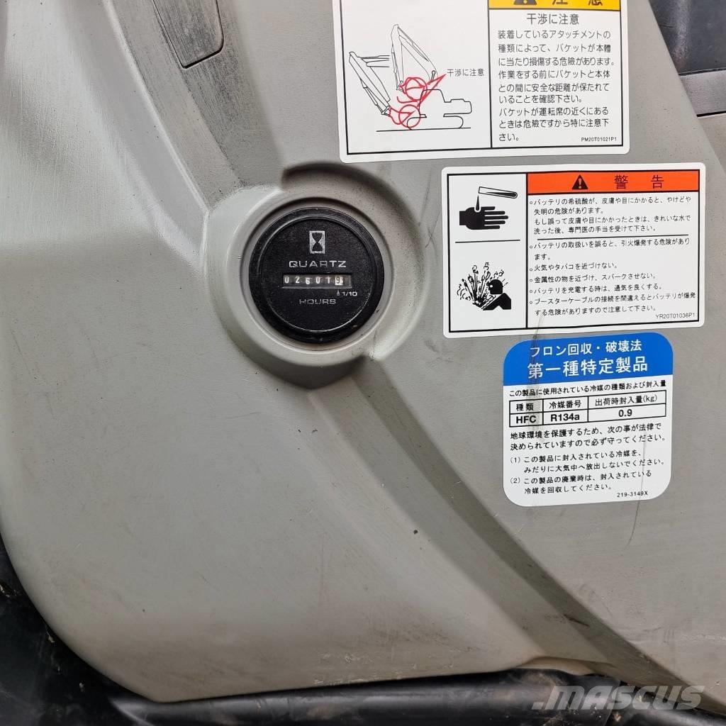 TCM FD 100 ディーゼル・軽油