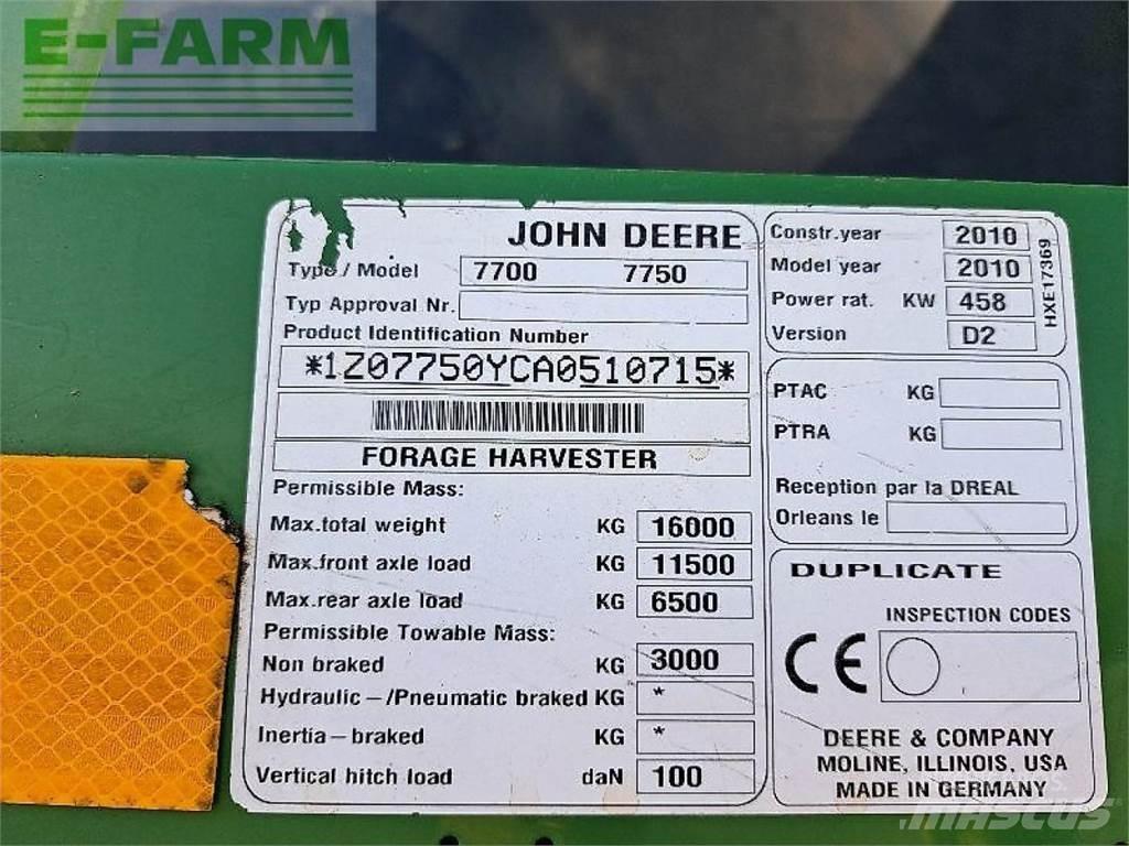 John Deere 7750 自走式フォレージハーベスター