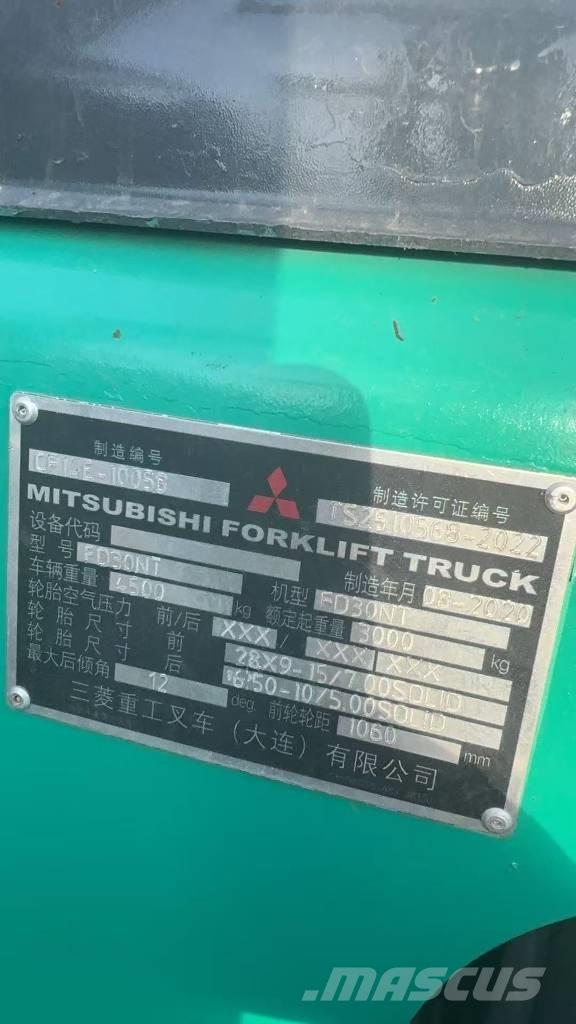 Mitsubishi 3t ディーゼル・軽油