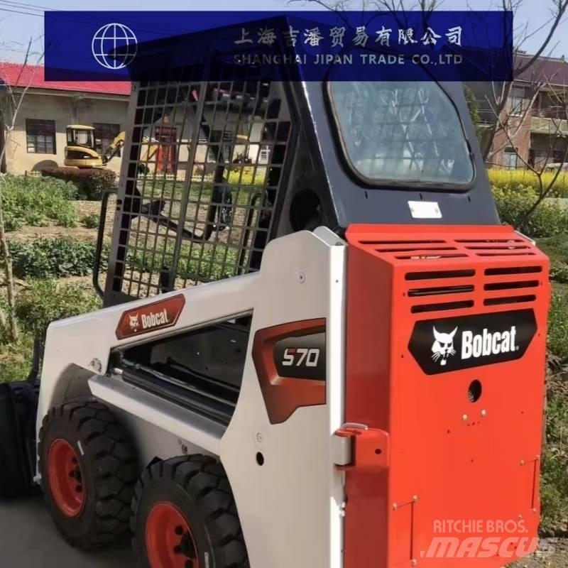 Bobcat S 70 スキッドステアローダー