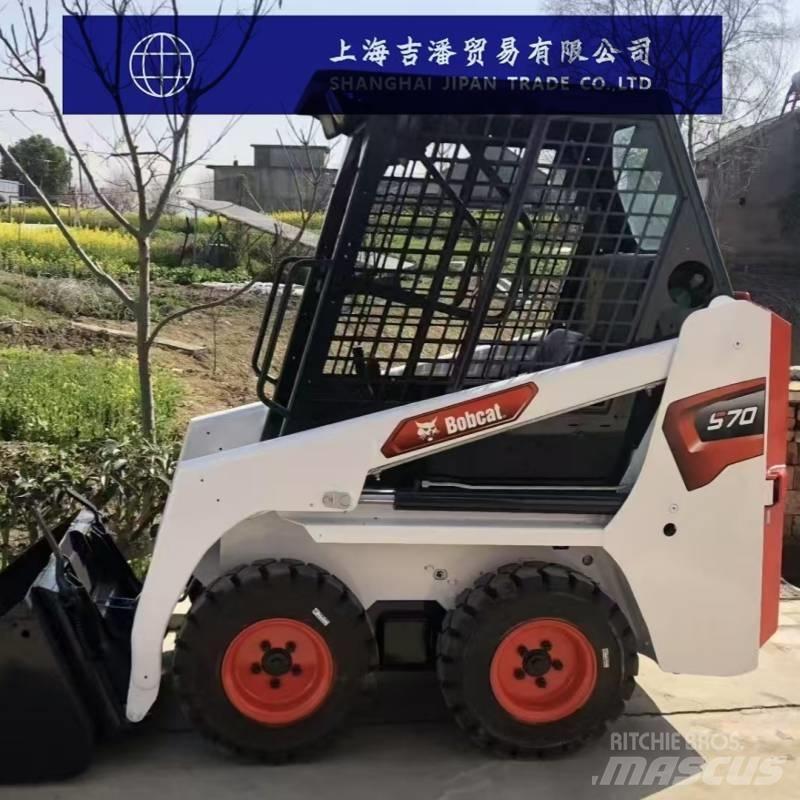 Bobcat S 70 スキッドステアローダー