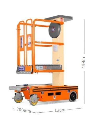 JLG Ecolift 手押し式高所作業台