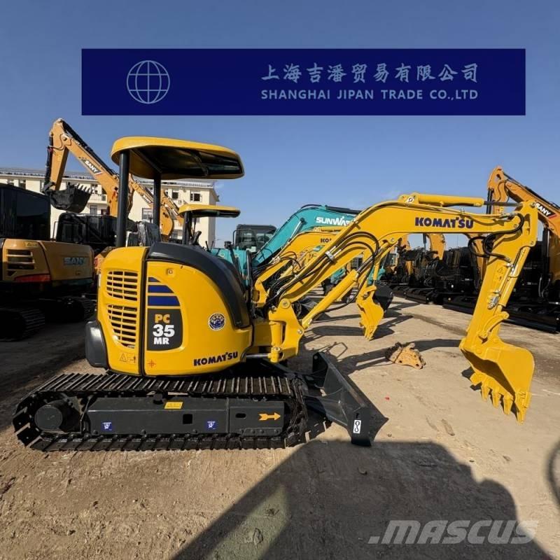 Komatsu PC 35 MR ミニ油圧ショベル 7t以下（ミニユンボ・ミニディガー）