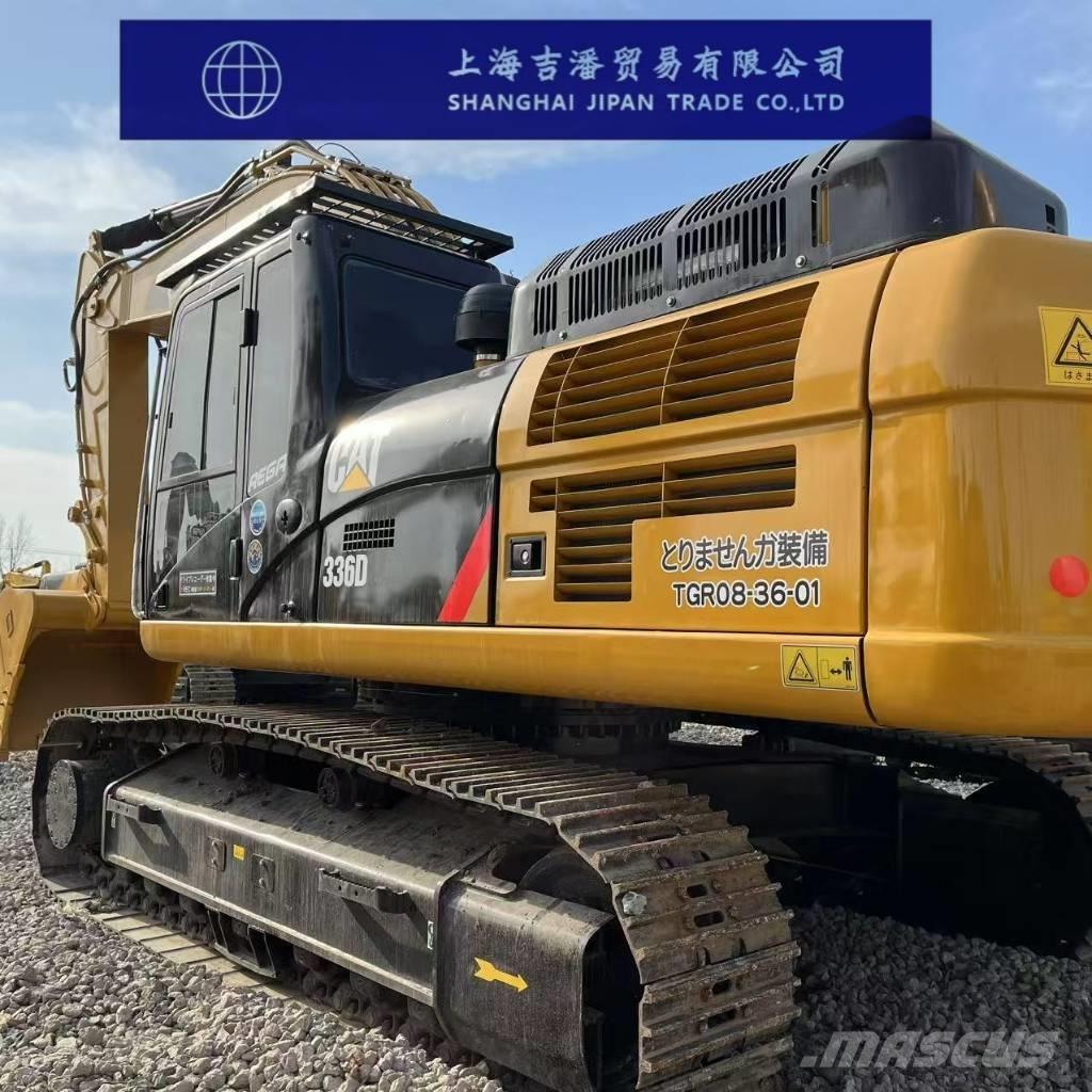 CAT 336 D 大型油圧ショベル12t以上（パワーショベル・ユンボ）