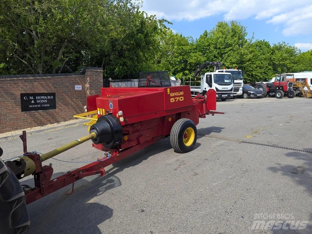 New Holland 575 スクエアベーラー