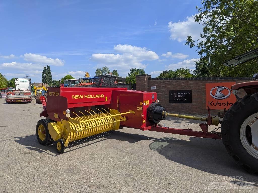 New Holland 575 スクエアベーラー
