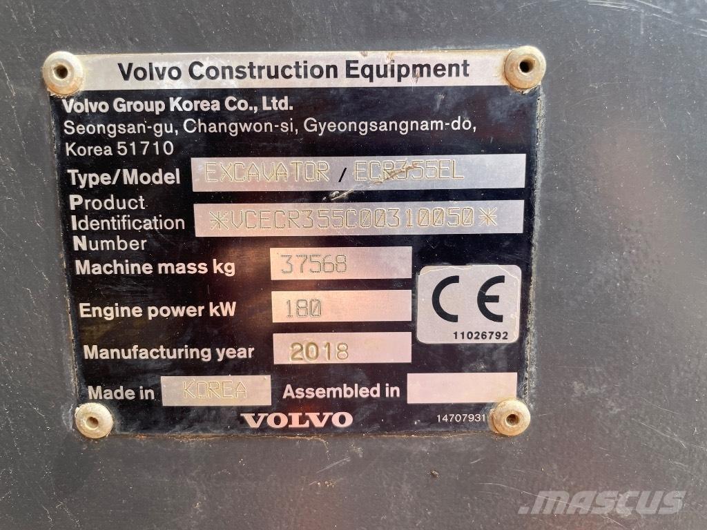 Volvo ECR 355 EL 大型油圧ショベル12t以上（パワーショベル・ユンボ）