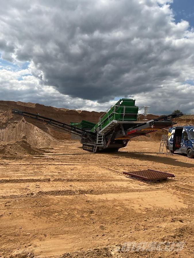 McCloskey S110 スクリーン ふるい