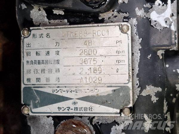 Yanmar 4TNE88-RCC1 エンジン