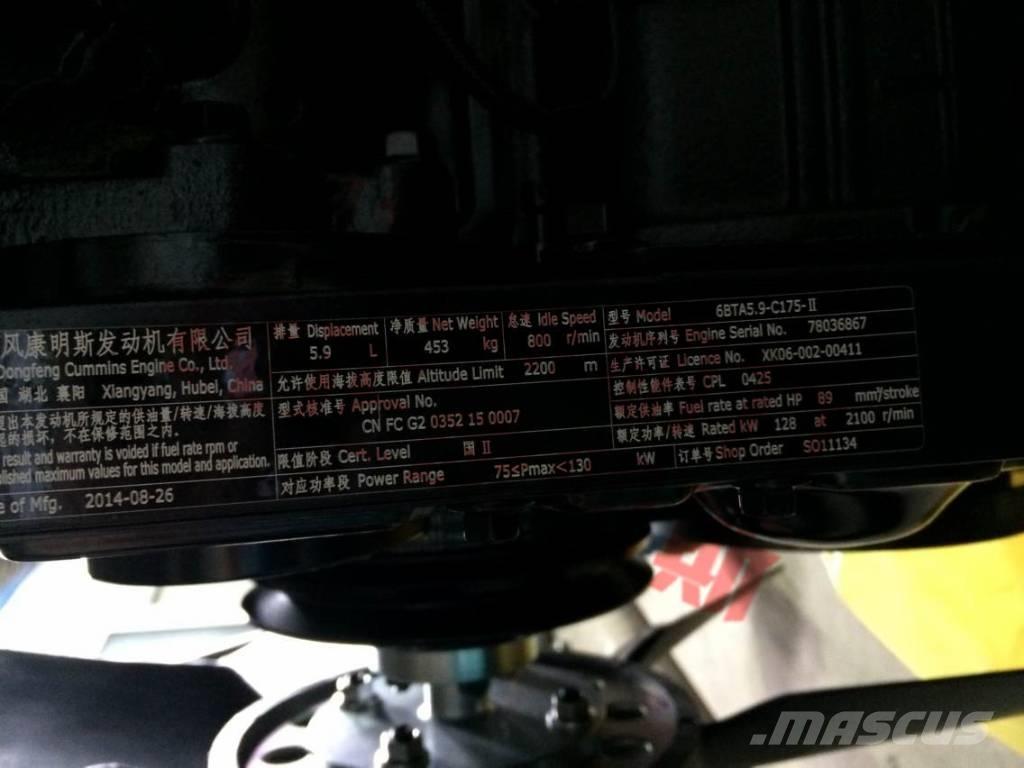 Cummins 6BTA5.9-C175 トラック・トレーラー - 　その他