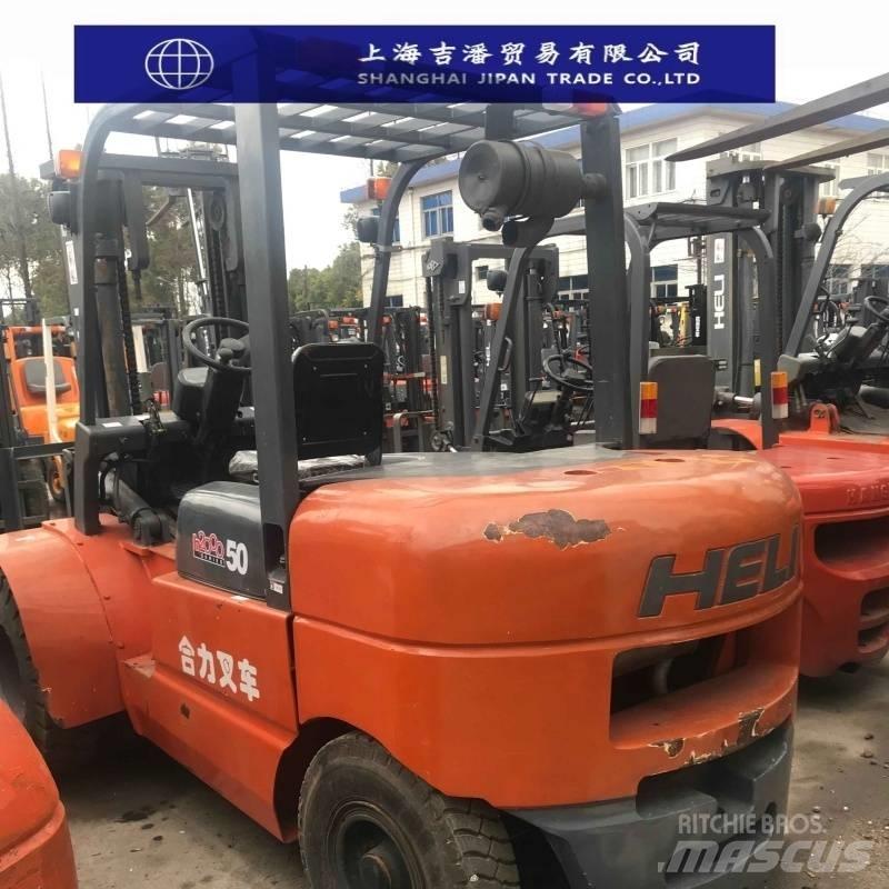 Heli H2000 50 ディーゼル・軽油