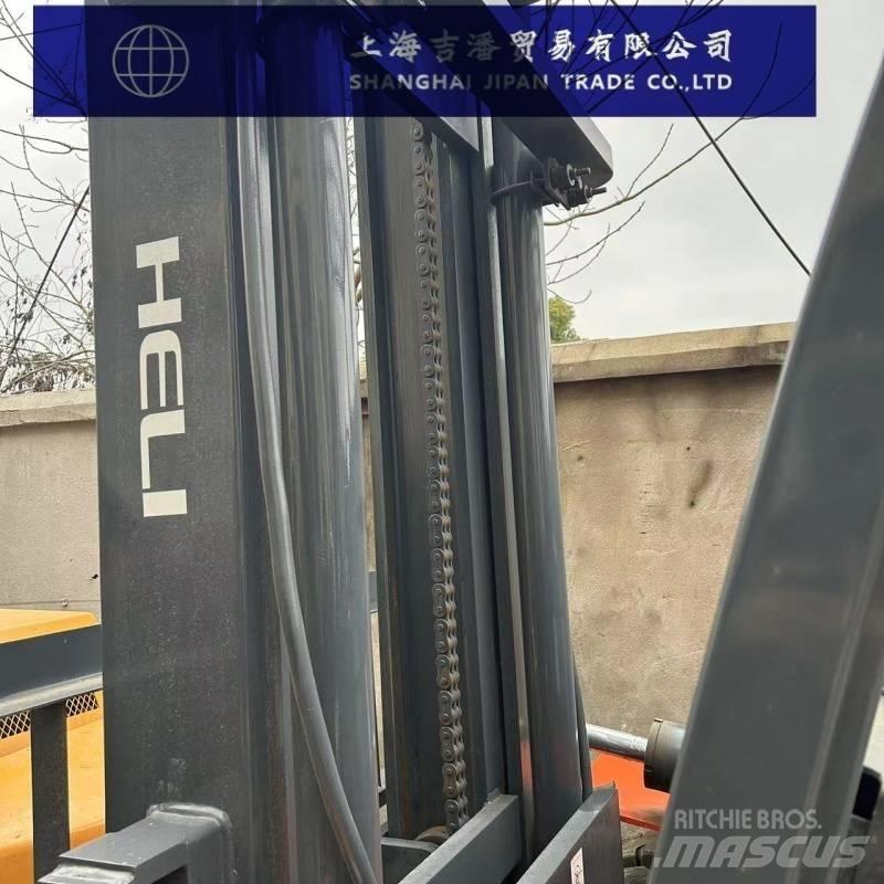 Heli 50 ディーゼル・軽油