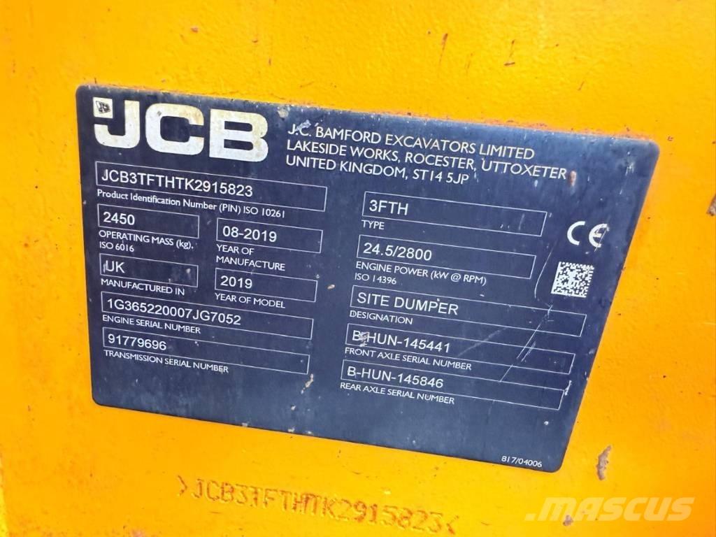 JCB 3 TFH サイト　ダンプ