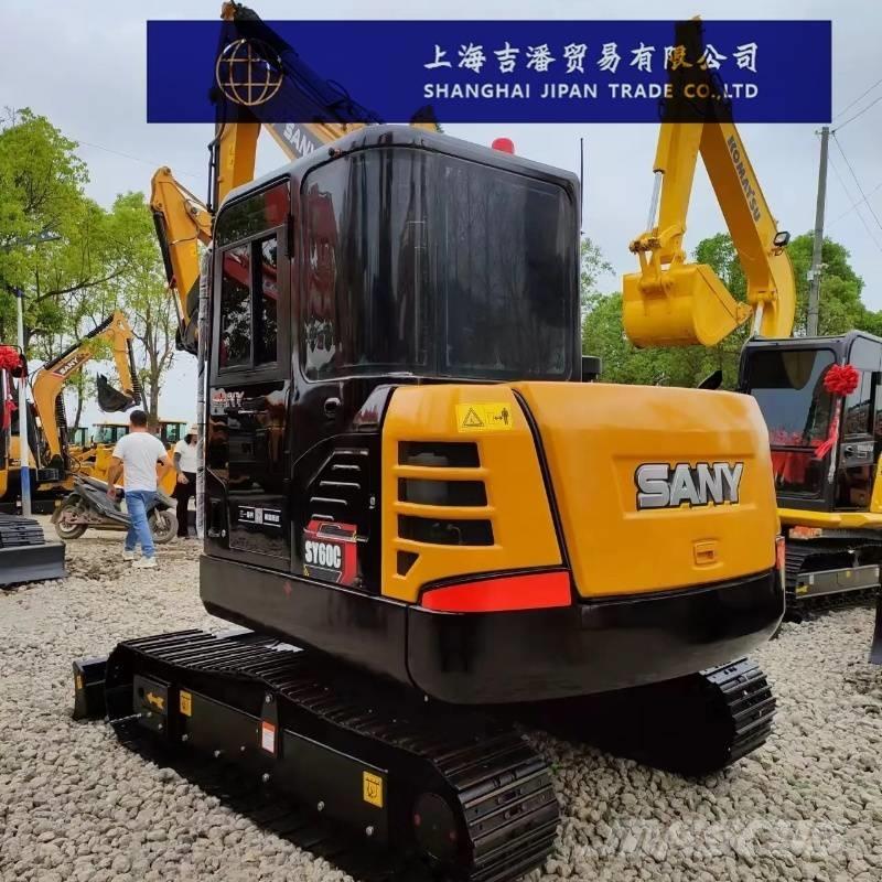 Sany SY 60 C ミニ油圧ショベル 7t以下（ミニユンボ・ミニディガー）
