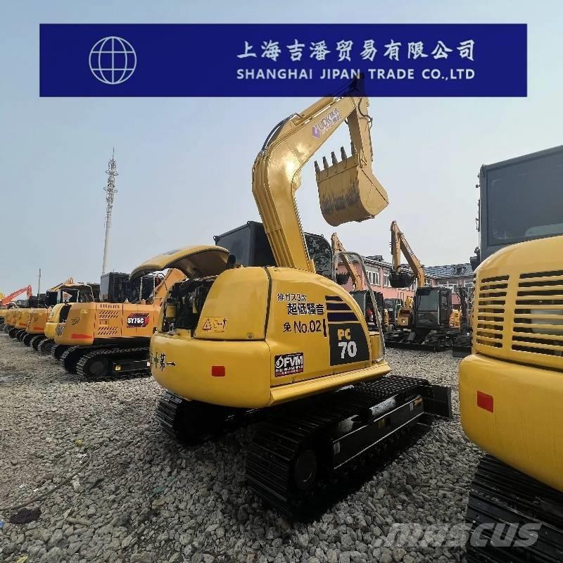 Komatsu PC 70 ミニ油圧ショベル 7t以下（ミニユンボ・ミニディガー）