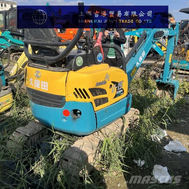 Kubota U 15 ミニ油圧ショベル 7t以下（ミニユンボ・ミニディガー）