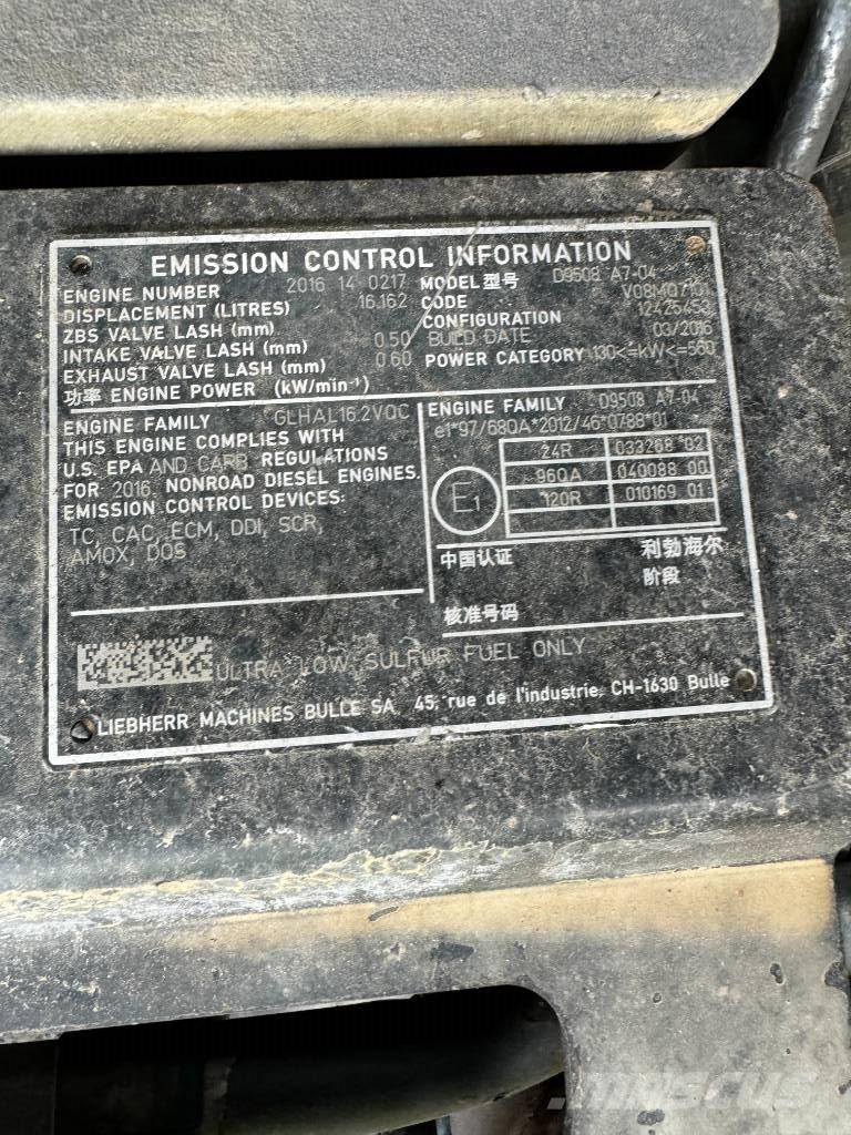 Liebherr HS 8130 HD クローラクレーン