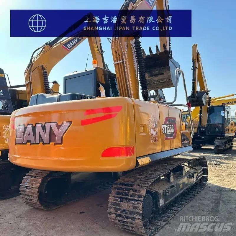 Sany SY 155 C 大型油圧ショベル12t以上（パワーショベル・ユンボ）
